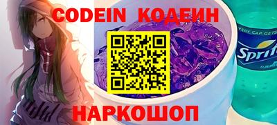 стаф Чебоксары