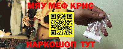 прущие грибы Чапаевск