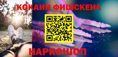 стаф Чебоксары