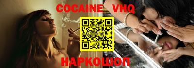 стаф Чебоксары