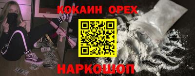 стаф Чебоксары