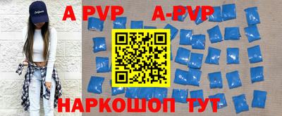 кокаин VHQ Чебаркуль