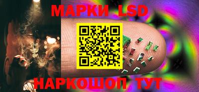 стаф Чебоксары