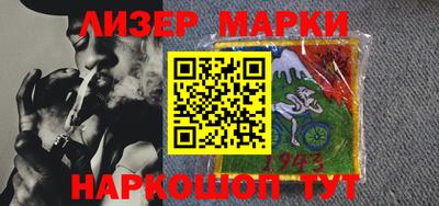 прущие грибы Чапаевск