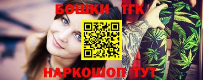 прущие грибы Чапаевск
