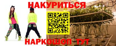кокаин VHQ Чебаркуль