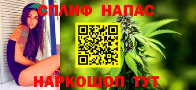 кокаин VHQ Чебаркуль