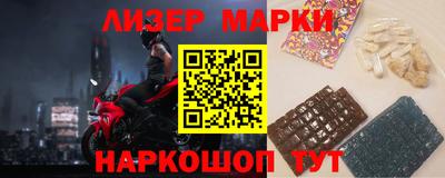 стаф Чебоксары