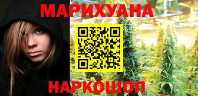 стаф Чебоксары