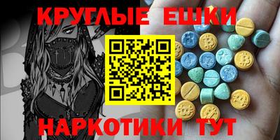 стаф Чебоксары