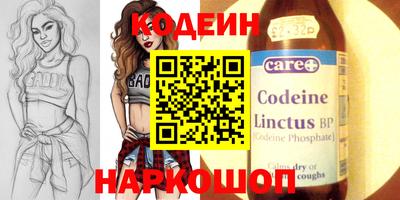 стаф Чебоксары