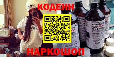 стаф Чебоксары