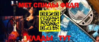 прущие грибы Чапаевск
