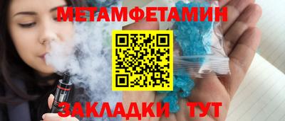 стаф Чебоксары