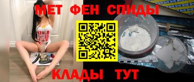 стаф Чебоксары