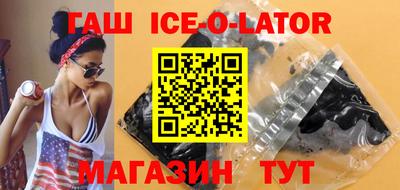 прущие грибы Чапаевск