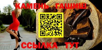 стаф Чебоксары