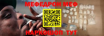 стаф Чебоксары